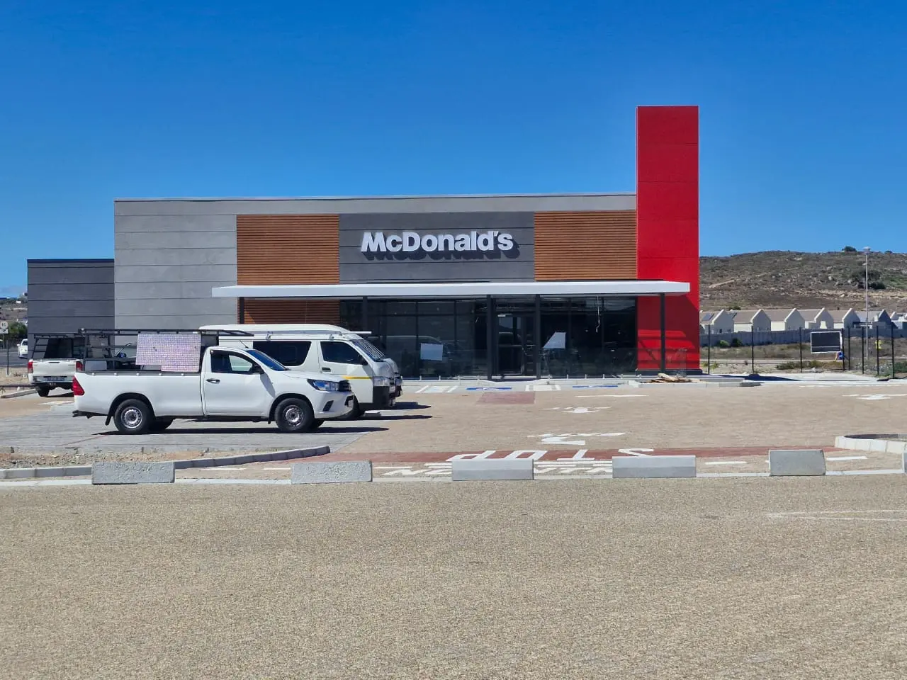 McDonald's Nutica Centre